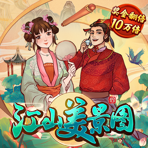 浩瀚体育官网下载