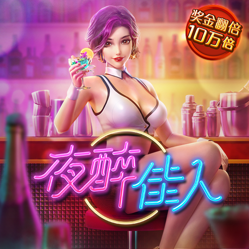 江南体育登录入口