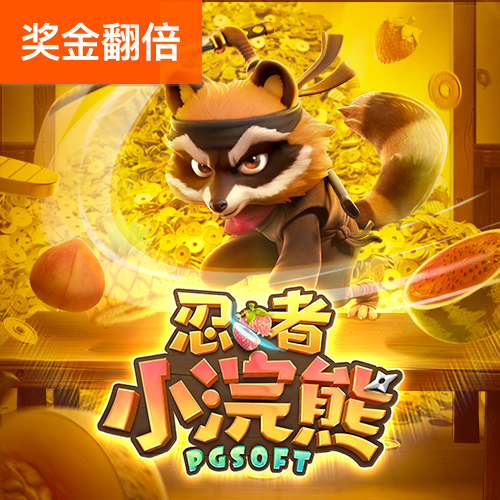 欧亿体育app官网入口下载