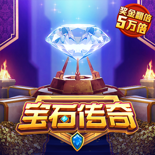 华体育网页版登录入口