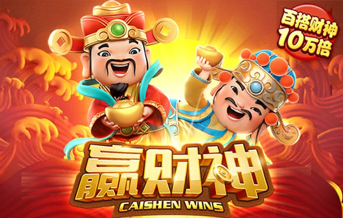 355娱乐彩票app安卓版使用方法