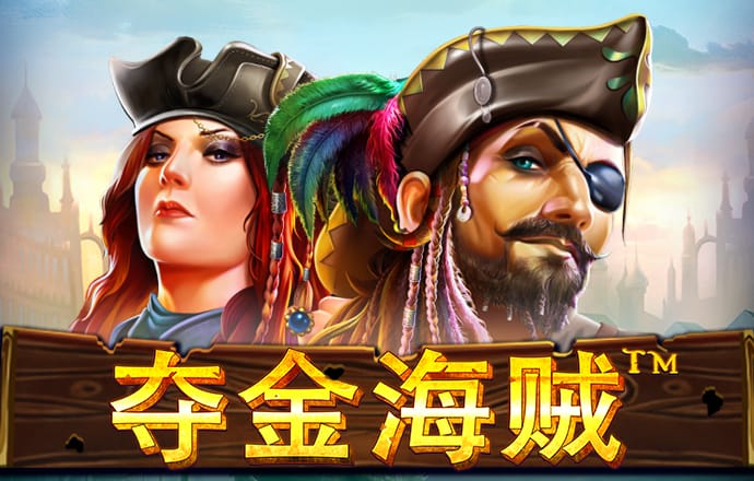 betway体育客户端官方下载