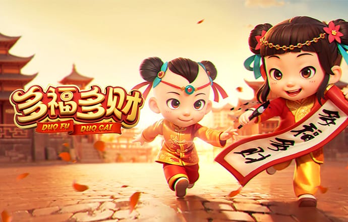 华体汇体育官方入口app