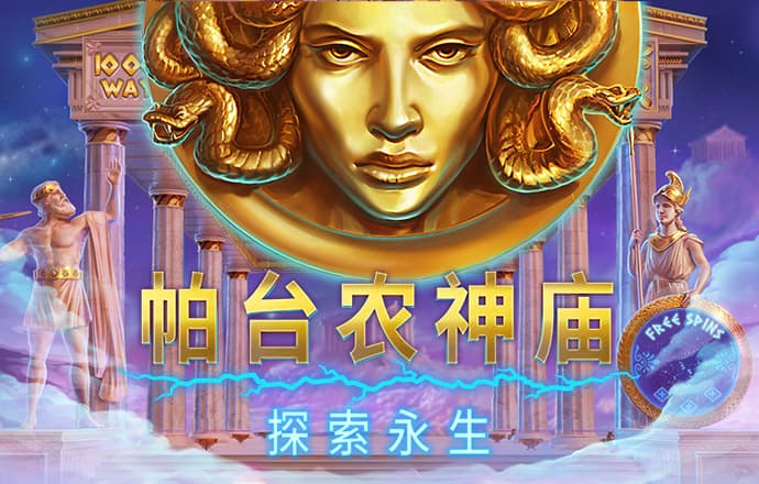 贝博体育官方网站