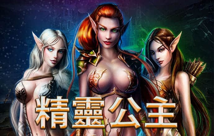 非凡体育官网入口