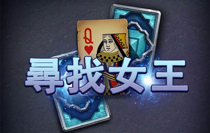 皇冠彩票app官方版下载
