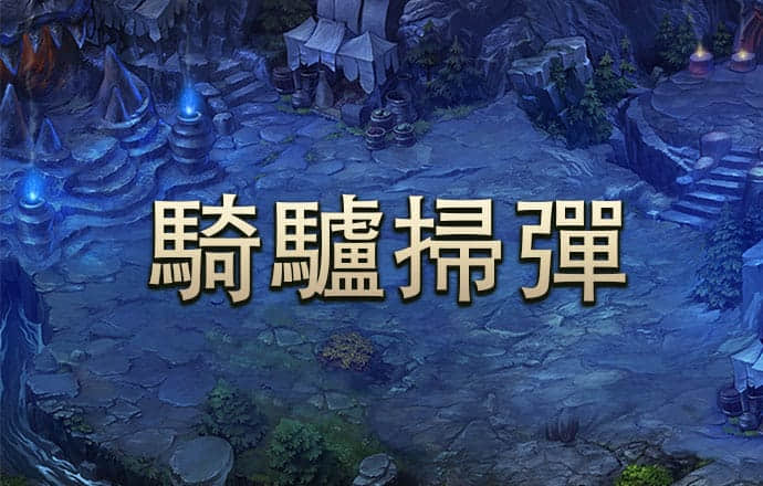 永乐国际app最新版下载