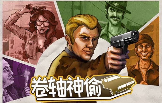 3039体育最新版APP